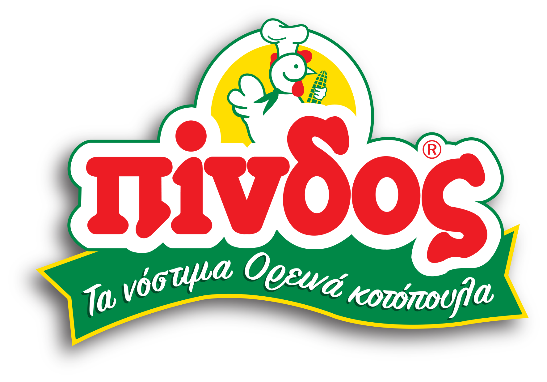 Πίνδος ΑΨΙ
